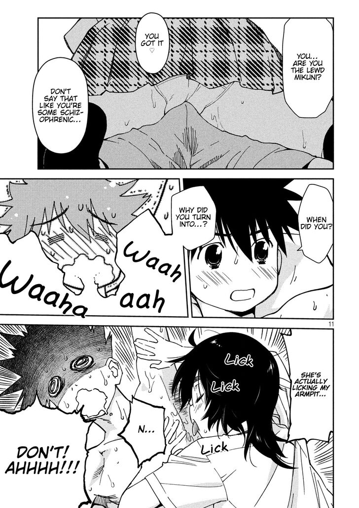 Kiss x Sis Chapter 132 - Page 12