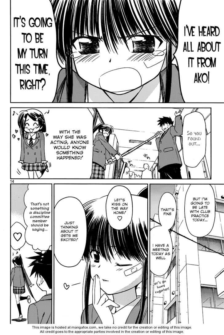 Kiss x Sis Chapter 32 - Page 15