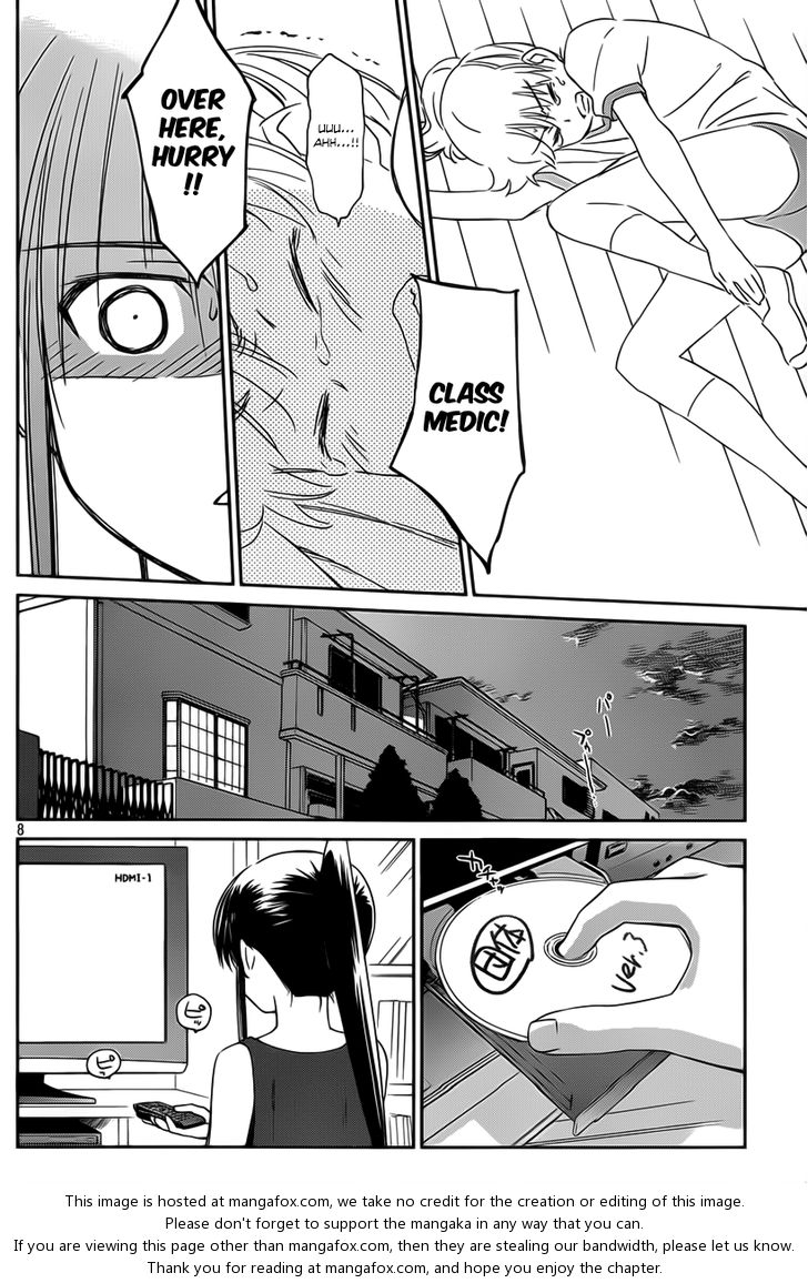 Kiss x Sis Chapter 57 - Page 8