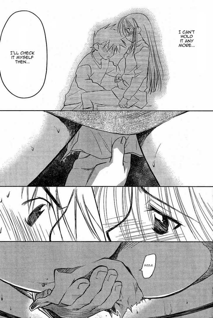 Kiss x Sis Chapter 8 - Page 25