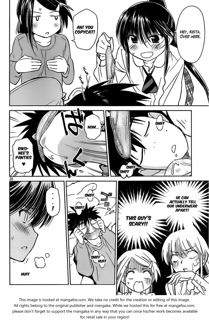Kiss x Sis Chapter 84 - Page 28