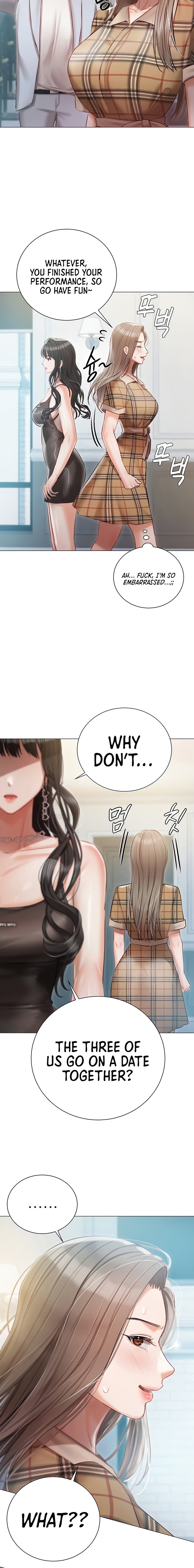 Hyeonjung’s Residence Chapter 43 - Page 16
