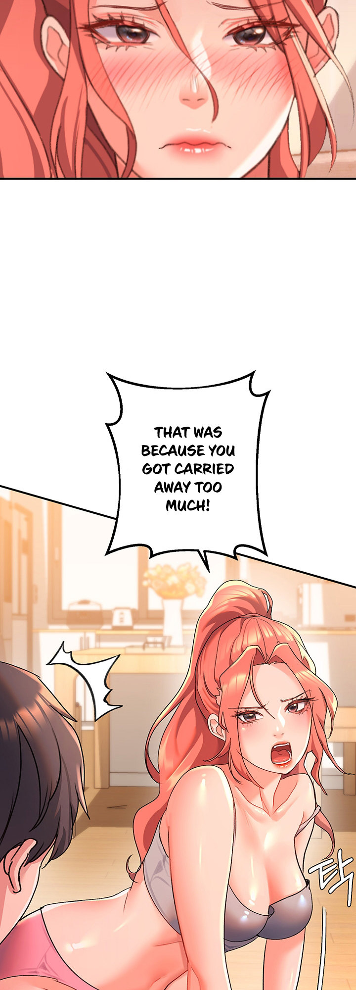 Unlocking her Chapter 6 - Page 24