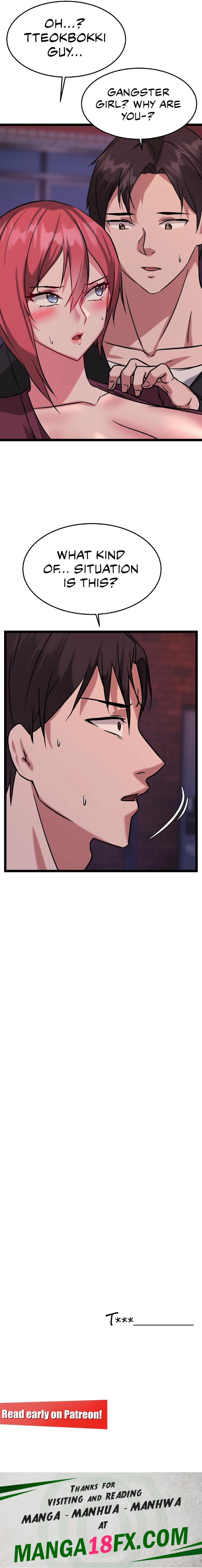 Chewy Chapter 14 - Page 22