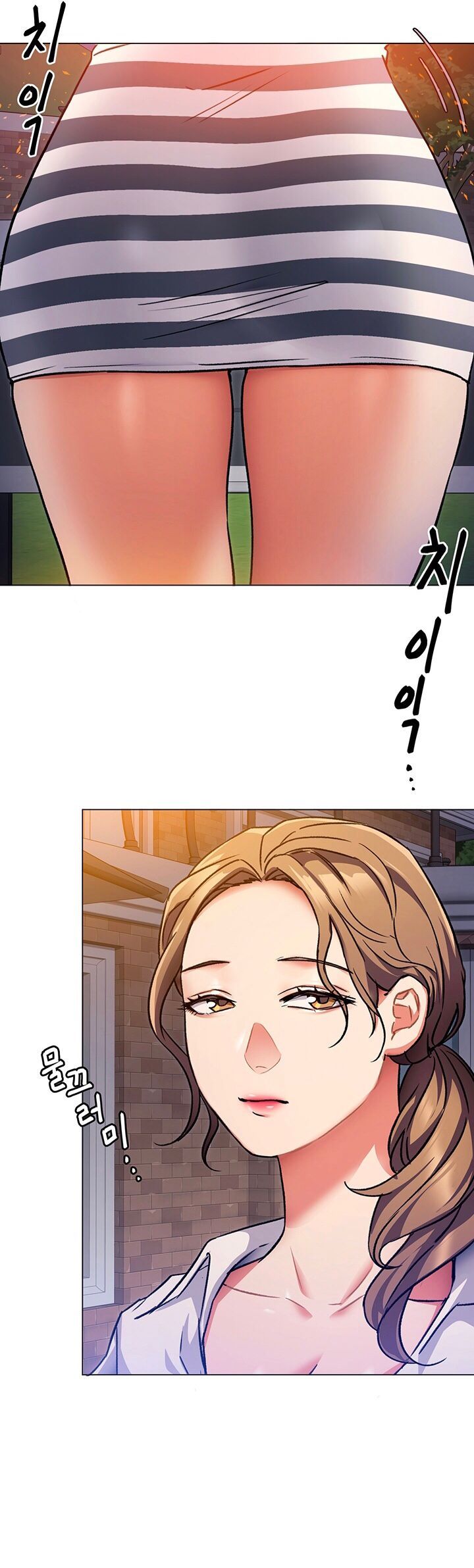 What’s for Today Dinner? Chapter 7 - Page 5