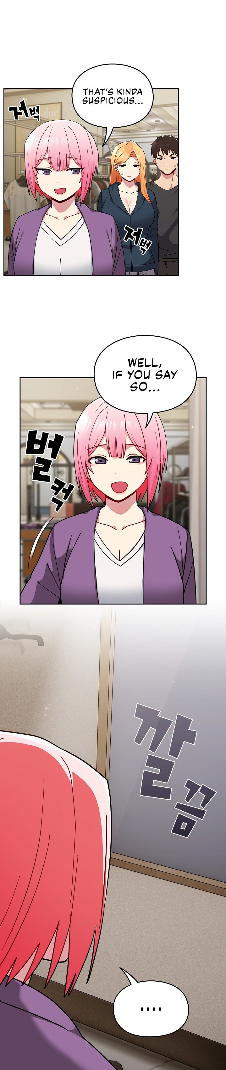 When Did We Start Dating?! Chapter 33 - Page 19