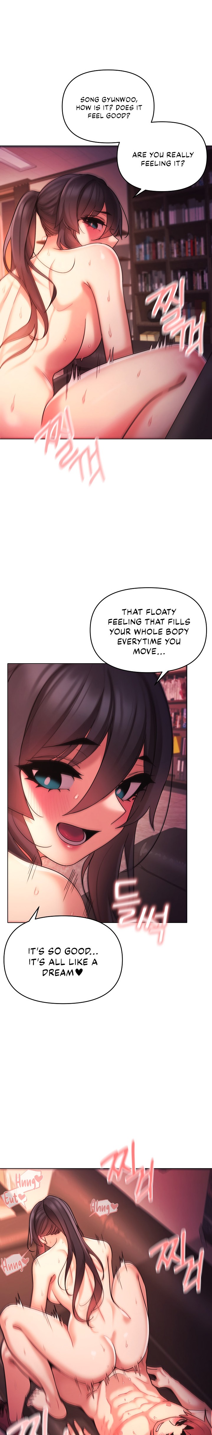 An Outsider’s Way In Chapter 55 - Page 5