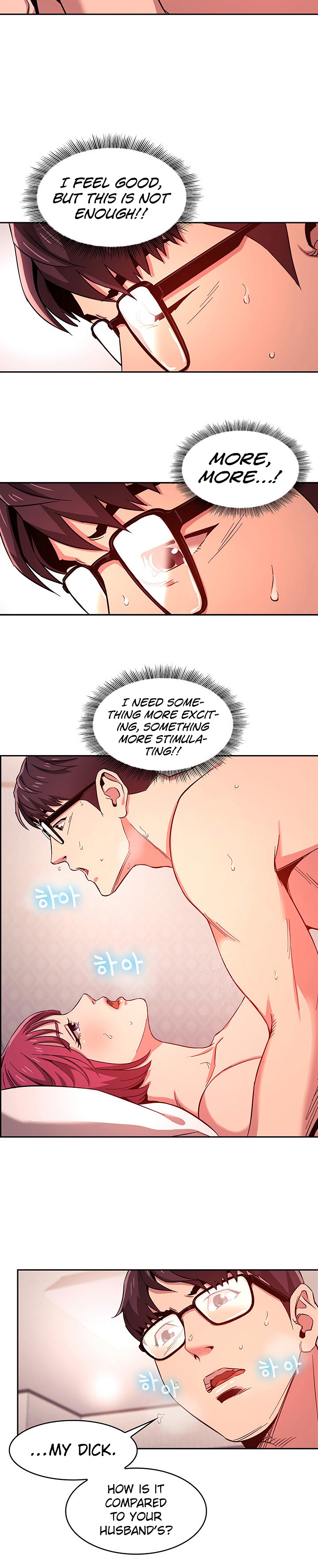 Mother Hunting Chapter 9 - Page 12