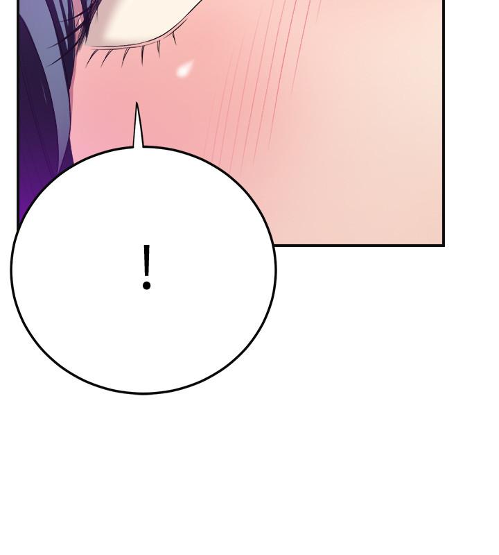 Craving Chapter 34 - Page 40