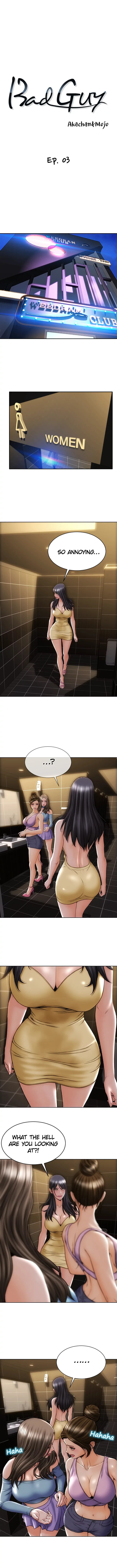 Bad Guy Chapter 3 - Page 2