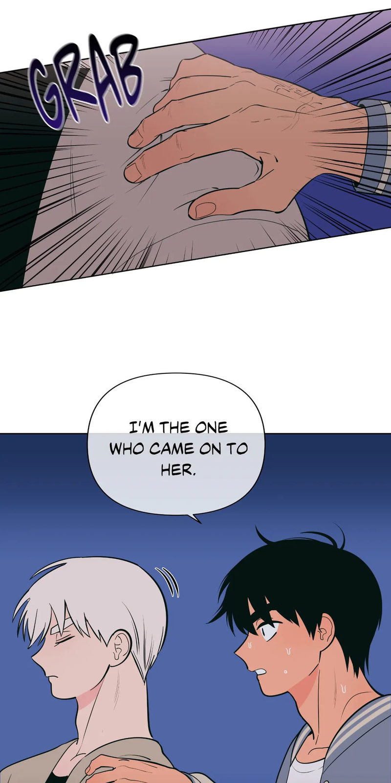 Peach Sorbet Chapter 39 - Page 11