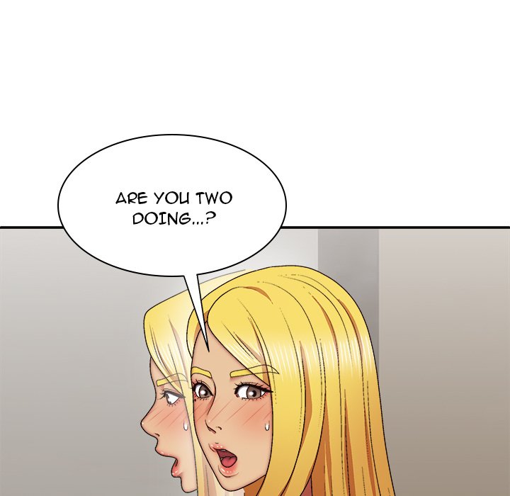 Spirit Possession Chapter 34 - Page 74