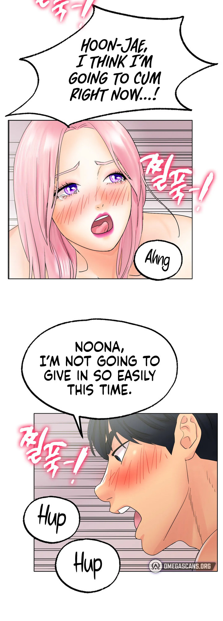 Ice Love Chapter 12 - Page 25