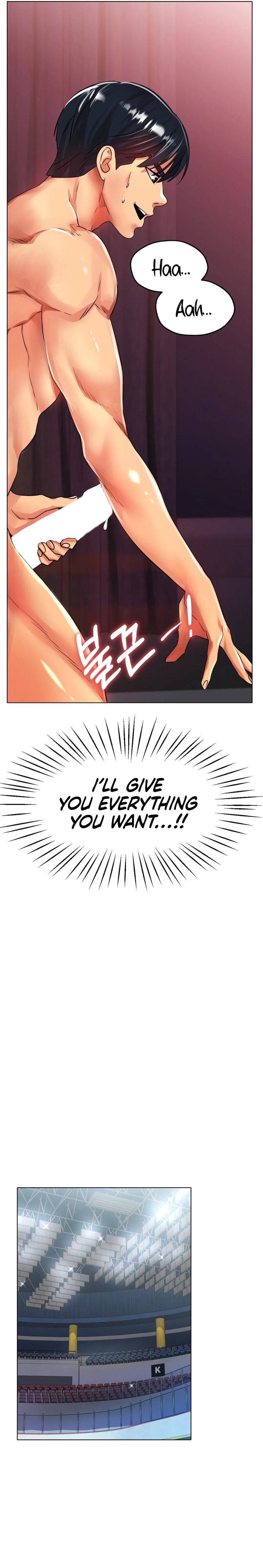 Ice Love Chapter 23 - Page 23