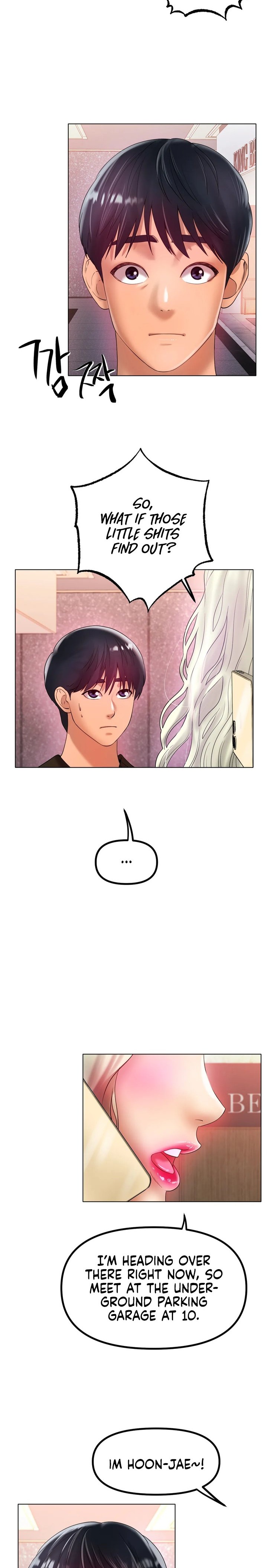 Ice Love Chapter 37 - Page 21