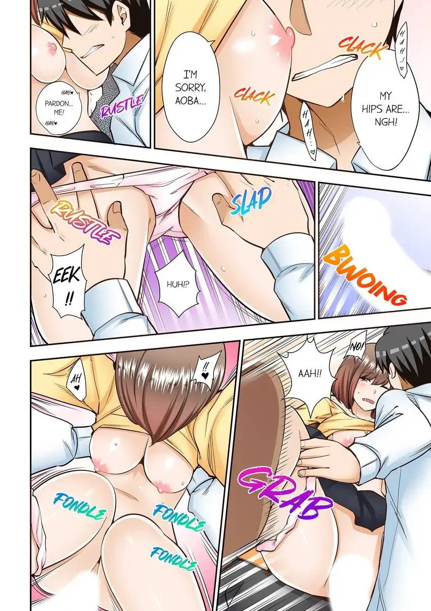 They’ll All Find Out That It’s Inside Me! Chapter 19 - Page 7