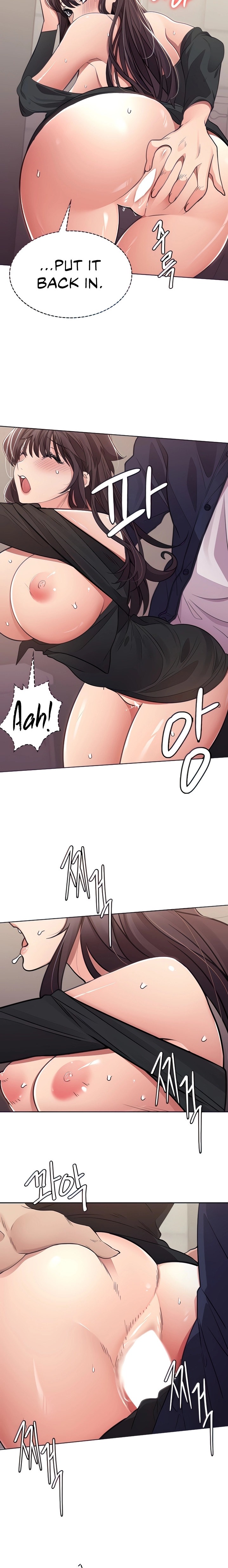 Meeting you again Chapter 25 - Page 8