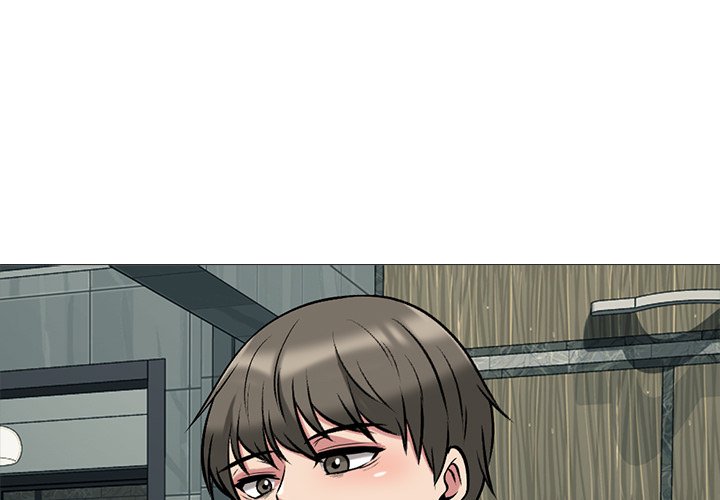 Extra Credit Chapter 152 - Page 1