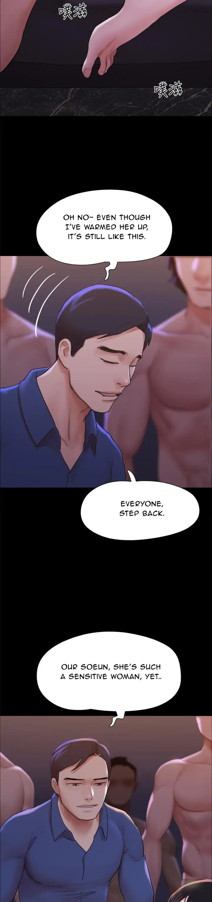 Everything Is Agreed Chapter 140 - Page 22
