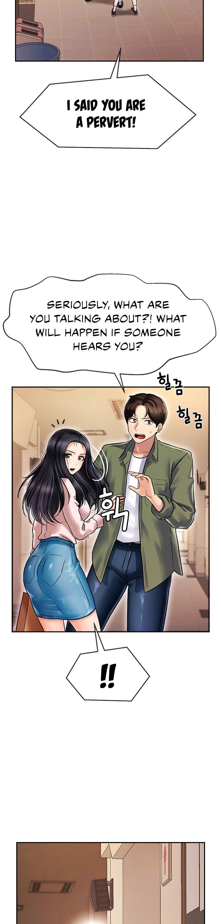 An Ardent Teaching Life Chapter 2 - Page 4