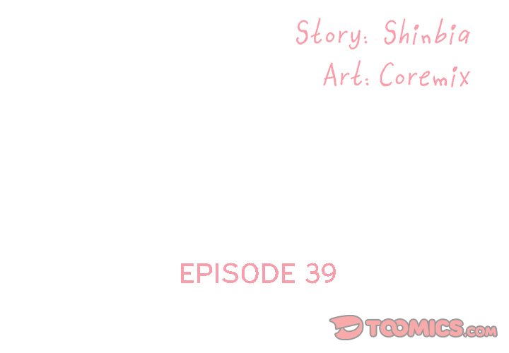 Not One, But Two Chapter 39 - Page 2