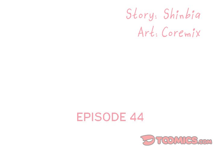 Not One, But Two Chapter 44 - Page 2