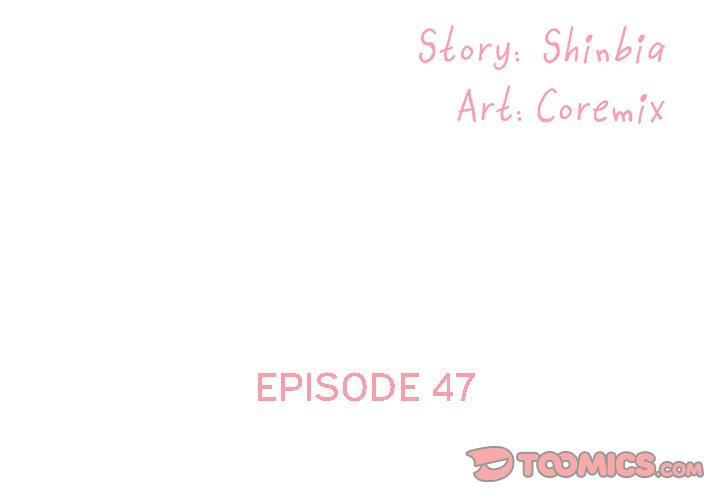 Not One, But Two Chapter 47 - Page 2