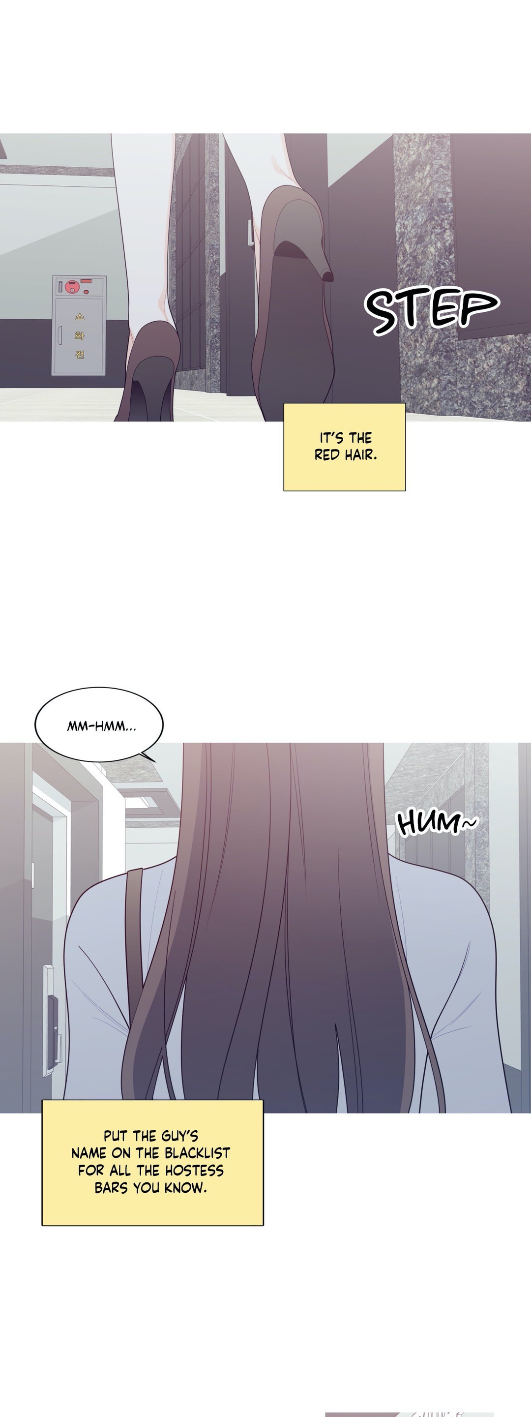What’s Going On? Chapter 130 - Page 25