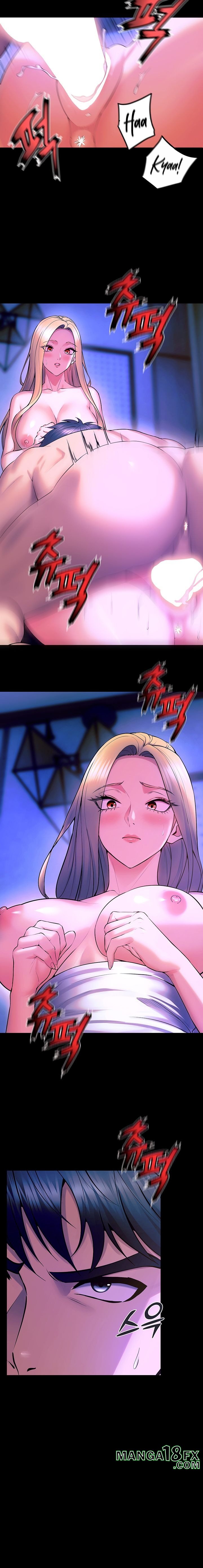 Prison Revenge Chapter 29 - Page 13