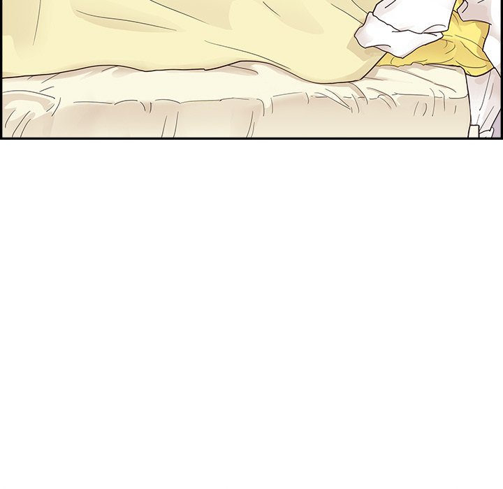 His Women’s University Chapter 101 - Page 19