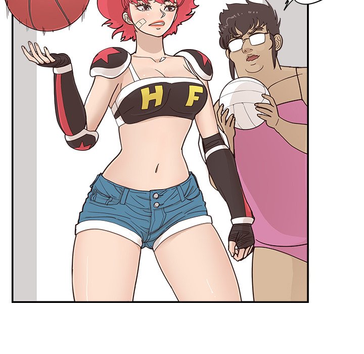 His Women’s University Chapter 102 - Page 47