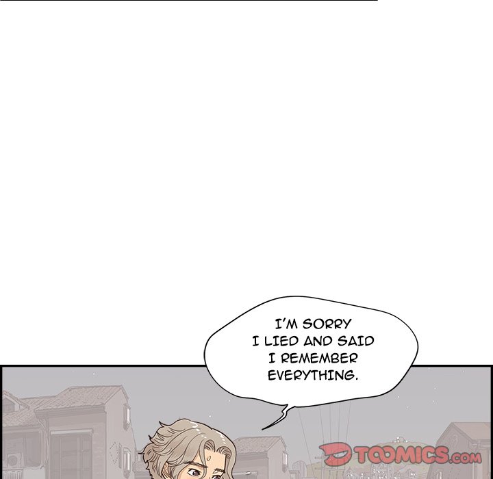 His Women’s University Chapter 105 - Page 10