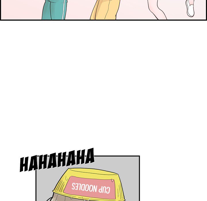 His Women’s University Chapter 110 - Page 9