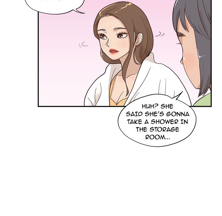 His Women’s University Chapter 110 - Page 97