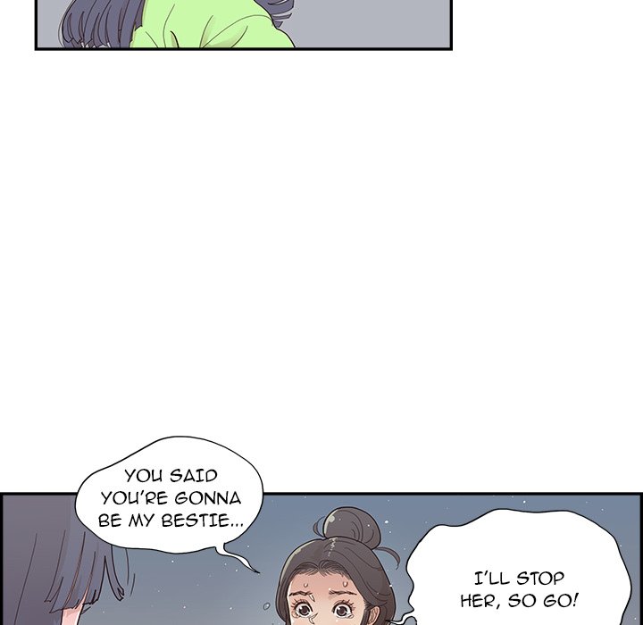 His Women’s University Chapter 115 - Page 79
