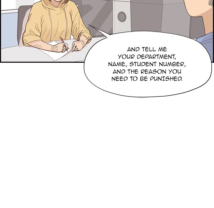 His Women’s University Chapter 136 - Page 100