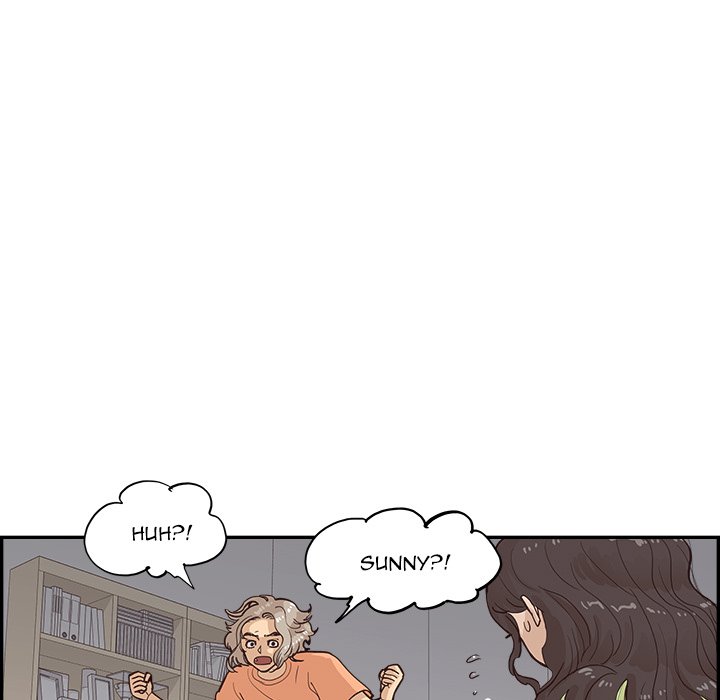 His Women’s University Chapter 169 - Page 29