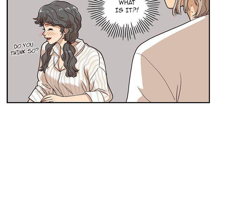 His Women’s University Chapter 33 - Page 97