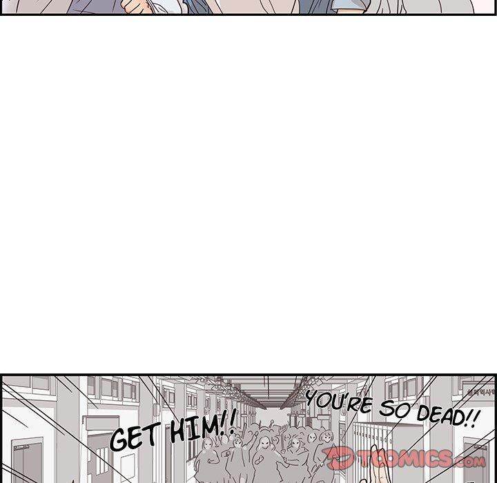His Women’s University Chapter 45 - Page 62