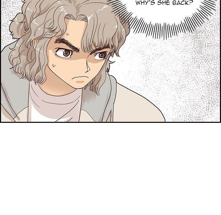 His Women’s University Chapter 47 - Page 13
