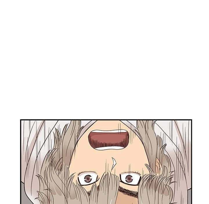 His Women’s University Chapter 61 - Page 22