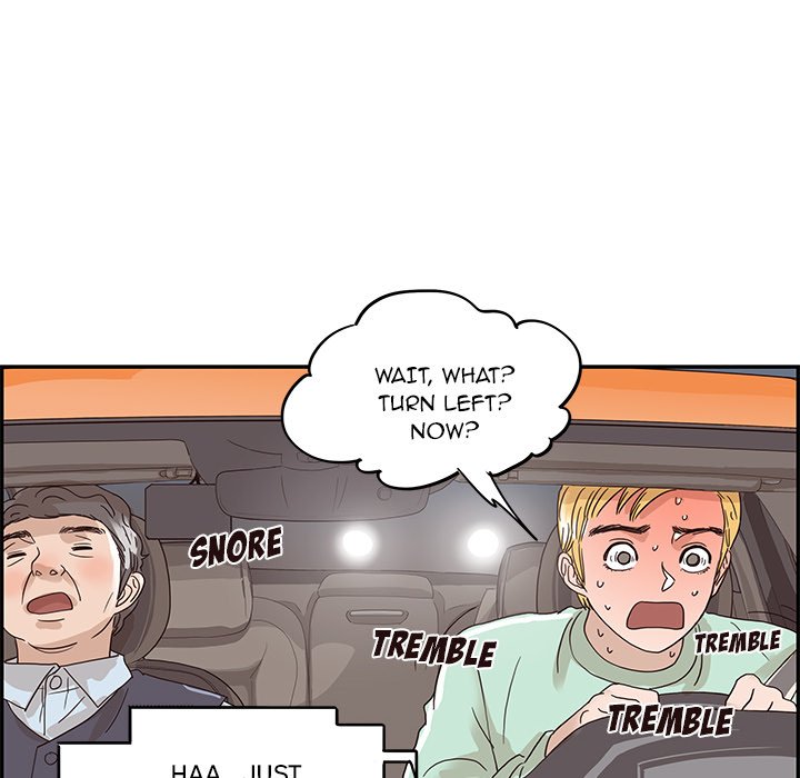 His Women’s University Chapter 65 - Page 108