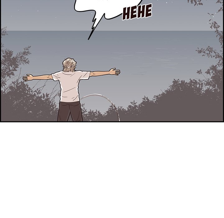 His Women’s University Chapter 65 - Page 88
