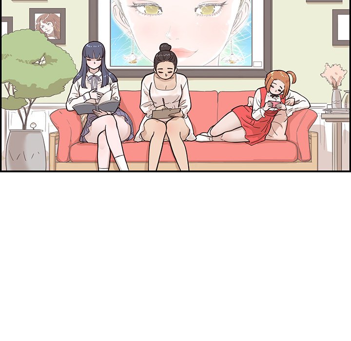 His Women’s University Chapter 82 - Page 31