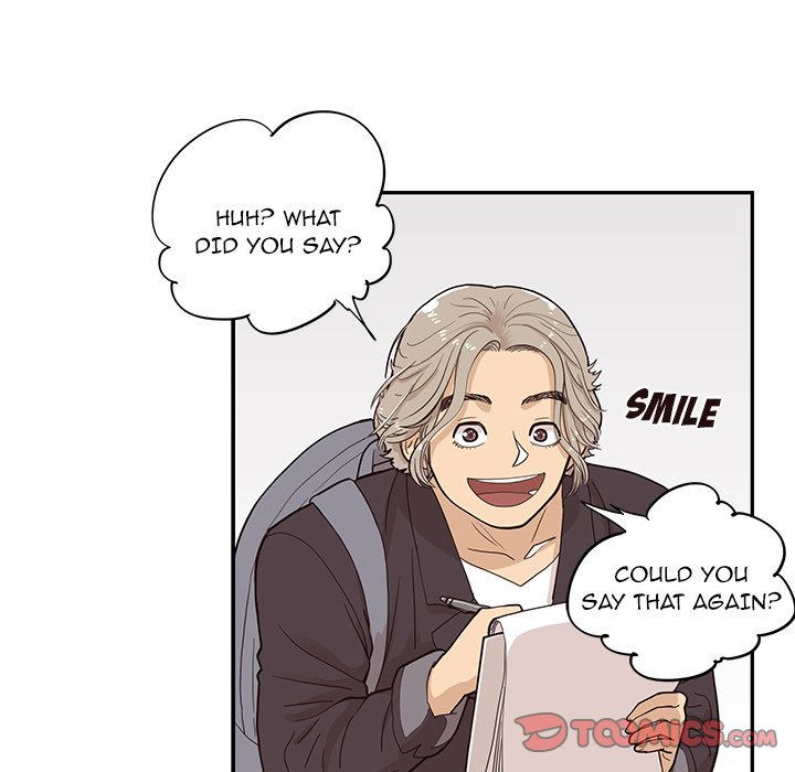 His Women’s University Chapter 83 - Page 42