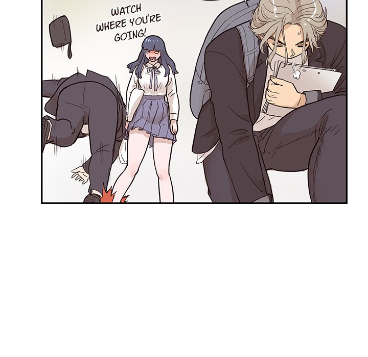 His Women’s University Chapter 83 - Page 53