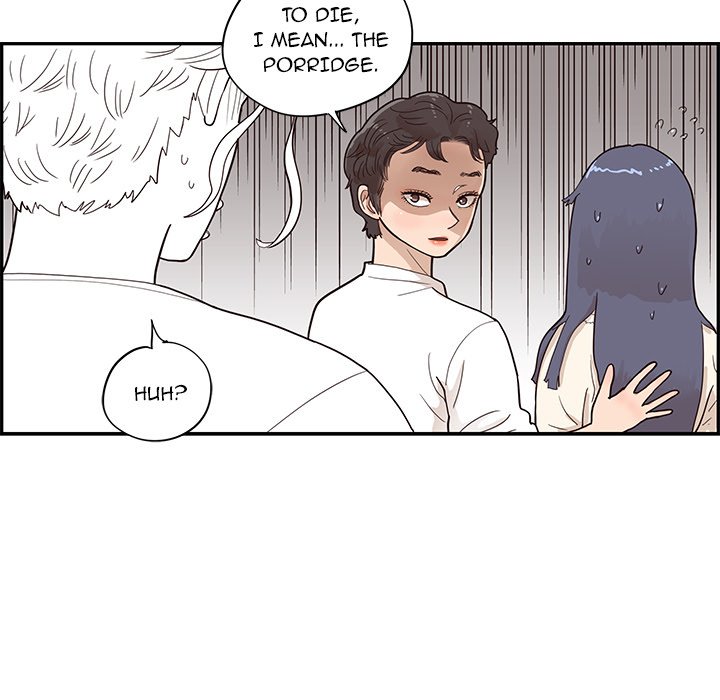 His Women’s University Chapter 90 - Page 21