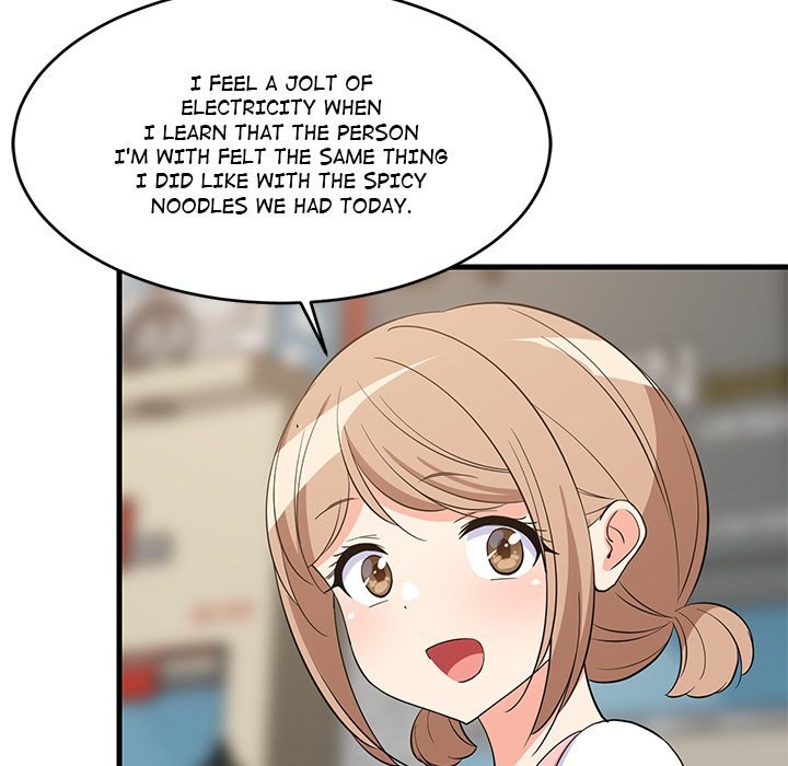 College Grades Skyrocketing Chapter 48 - Page 49