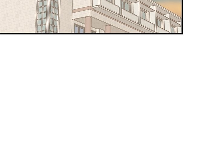 College Grades Skyrocketing Chapter 83 - Page 3