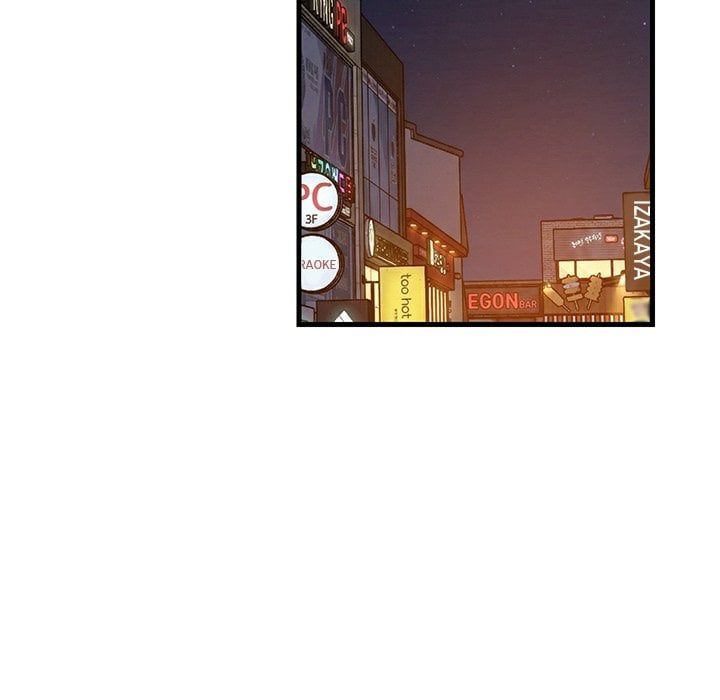 College Grades Skyrocketing Chapter 86 - Page 104